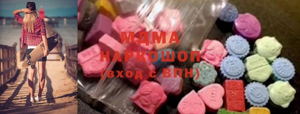 гашиш Балахна